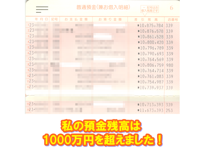 ��ɓ���܂��B